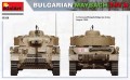 MiniArt Bulgarian Maybach T-IV H (1:35)