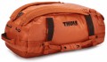 Thule Chasm Small 40L