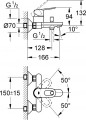 Grohe BauLoop 118105