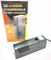 SunSun HJ-532