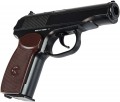 SAS Makarov Pellet