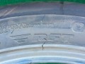 Bridgestone Potenza RE070R R2