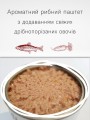 Morando Miocane Canned Salmon/Spelt 400 g