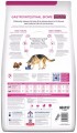 Hills PD Dog Gastrointestinal Biome 7.25 kg