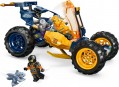 Lego Arins Ninja Off-Road Buggy Car 71811