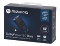 Motorola TurboPower 50W Duo Wall Charger