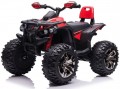 LEAN Toys Quad QLS-3288