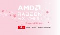 PowerColor Radeon RX 7800 XT Hellhound Sakura