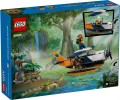 Lego Jungle Explorer Water Plane 60425