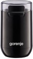 Gorenje SMK 150SB