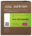 Patron PN-304AMGL