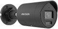 Hikvision DS-2CD2087G2H-LIU/SL (eF) 2.8 mm
