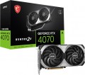 MSI GeForce RTX 4070 VENTUS 2X E1 12G