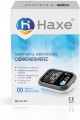 Haxe RJA-001