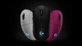 Logitech G Pro 2 Lightspeed