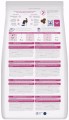 Hills PD Gastrointestinal Biome Stress 3 kg