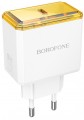 Borofone BAS31A