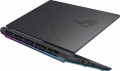 Asus ROG Strix G16 (2025) G615LR