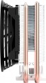 PCCooler S83 Pro