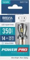 Brevia PowerPro P21/5W 2pcs