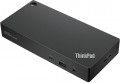 Lenovo ThinkPad Universal USB-C Smart Dock