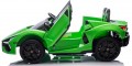 Ramiz Lamborghini Revuelto XL Strong