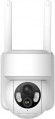 ExtraLink Smart Life SolarEye Pro