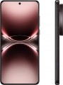 Vivo X200 Ultra