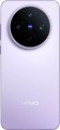 Vivo X200s