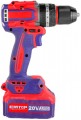 EMTOP ECIDL20968