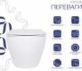 Q-tap Jay Ultra Quiet QT07335175W