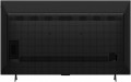 TCL 75P7K