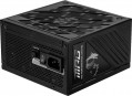 MSI A1250GS PCIE5