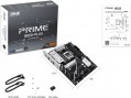 Asus PRIME B850-PLUS
