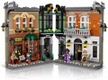 Lego Sherlock Holmes Book Nook 10351