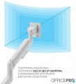 OfficePro MA851W