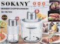SOKANY SK-YM-7032W