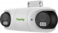 Tiandy TC-C32RN Spec I5/E/Y/QX/2.8mm