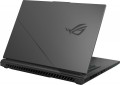 Asus ROG Strix G18 (2025) G814PM