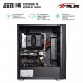 Artline WorkStation W75