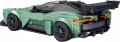 Mould King Mini Aston Martin Supercar 27009