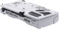 MSI GeForce RTX 5060 Ti 8G VENTUS 2X OC WHITE PLUS