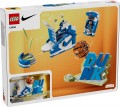 Lego Nike Dunk 43008