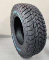 Comforser Winter Pro-Blizzard