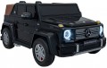 Ramiz Mercedes Benz Maybach G650