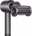 Dyson Supersonic HD15 2023