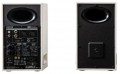 Edifier MR5