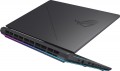 Asus ROG Strix G16 (2025) G615JHR