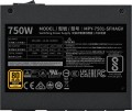 Cooler Master MPY-7501-SFHAGV-3E