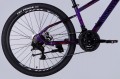 Discovery Trek DD FR 26 2025